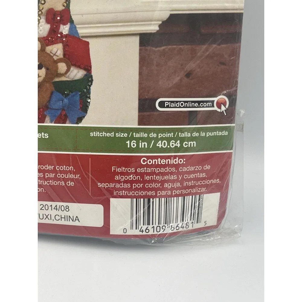 Bucilla brand by